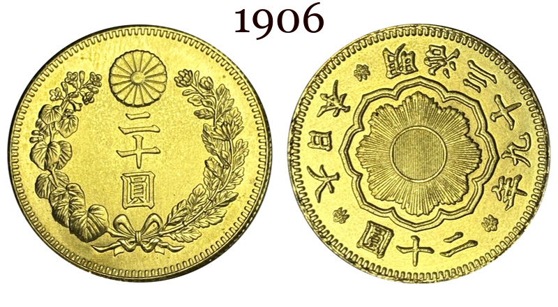 Japan 20 Yen Taisho Meiji 1897 1903 1904 1905 1906 1907 1908 1909 1910 1911 1912 1913 1914 1915 1916 1917 1918 1919 1920 Gold Brass Metal Replica Coin Commemorative Medal,Historical Collectible Art Craft For Enthusiasts