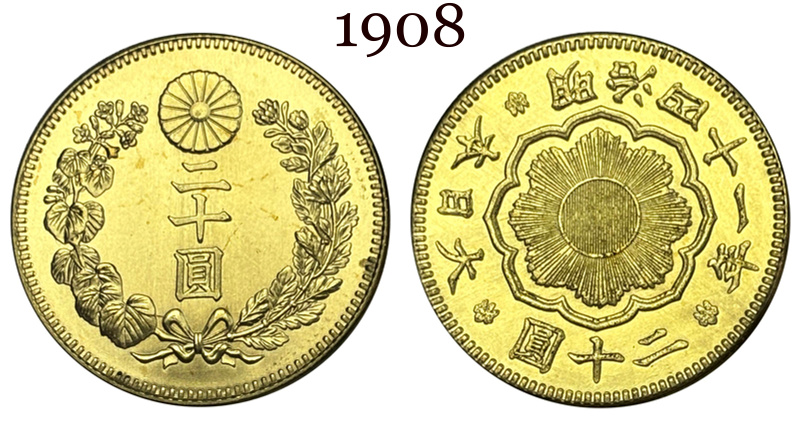 Japan 20 Yen Taisho Meiji 1897 1903 1904 1905 1906 1907 1908 1909 1910 1911 1912 1913 1914 1915 1916 1917 1918 1919 1920 Gold Brass Metal Replica Coin Commemorative Medal,Historical Collectible Art Craft For Enthusiasts