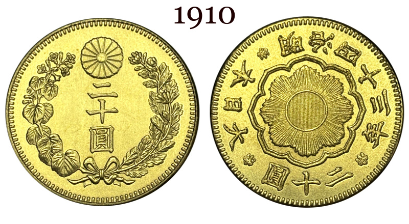 Japan 20 Yen Taisho Meiji 1897 1903 1904 1905 1906 1907 1908 1909 1910 1911 1912 1913 1914 1915 1916 1917 1918 1919 1920 Gold Brass Metal Replica Coin Commemorative Medal,Historical Collectible Art Craft For Enthusiasts