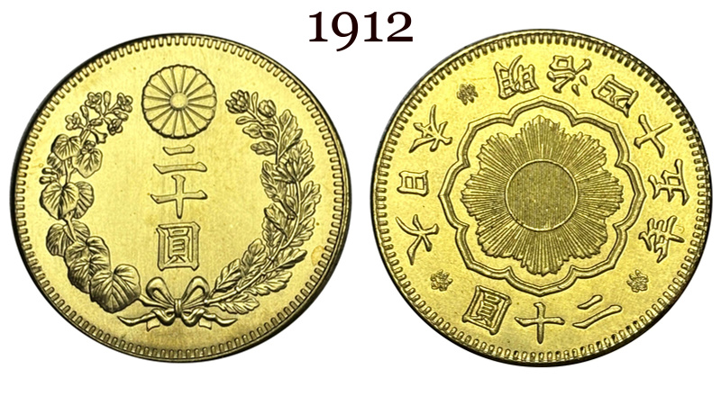 Japan 20 Yen Taisho Meiji 1897 1903 1904 1905 1906 1907 1908 1909 1910 1911 1912 1913 1914 1915 1916 1917 1918 1919 1920 Gold Brass Metal Replica Coin Commemorative Medal,Historical Collectible Art Craft For Enthusiasts