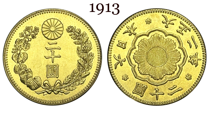 Japan 20 Yen Taisho Meiji 1897 1903 1904 1905 1906 1907 1908 1909 1910 1911 1912 1913 1914 1915 1916 1917 1918 1919 1920 Gold Brass Metal Replica Coin Commemorative Medal,Historical Collectible Art Craft For Enthusiasts