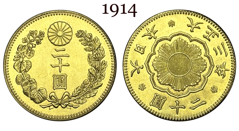 Japan 20 Yen Taisho Meiji 1897 1903 1904 1905 1906 1907 1908 1909 1910 1911 1912 1913 1914 1915 1916 1917 1918 1919 1920 Gold Brass Metal Replica Coin Commemorative Medal,Historical Collectible Art Craft For Enthusiasts