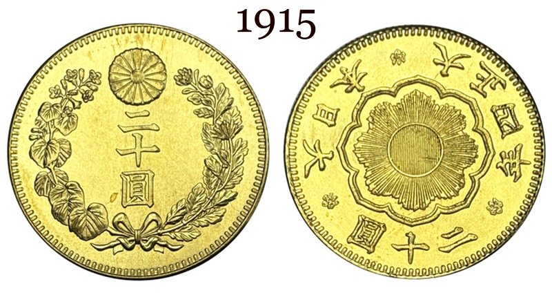 Japan 20 Yen Taisho Meiji 1897 1903 1904 1905 1906 1907 1908 1909 1910 1911 1912 1913 1914 1915 1916 1917 1918 1919 1920 Gold Brass Metal Replica Coin Commemorative Medal,Historical Collectible Art Craft For Enthusiasts