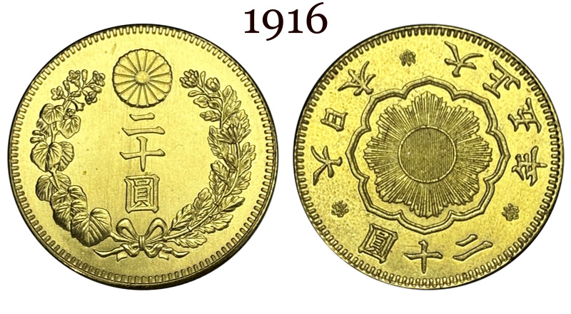 Japan 20 Yen Taisho Meiji 1897 1903 1904 1905 1906 1907 1908 1909 1910 1911 1912 1913 1914 1915 1916 1917 1918 1919 1920 Gold Brass Metal Replica Coin Commemorative Medal,Historical Collectible Art Craft For Enthusiasts