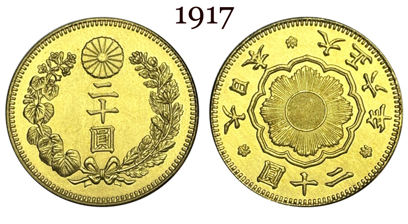 Japan 20 Yen Taisho Meiji 1897 1903 1904 1905 1906 1907 1908 1909 1910 1911 1912 1913 1914 1915 1916 1917 1918 1919 1920 Gold Brass Metal Replica Coin Commemorative Medal,Historical Collectible Art Craft For Enthusiasts
