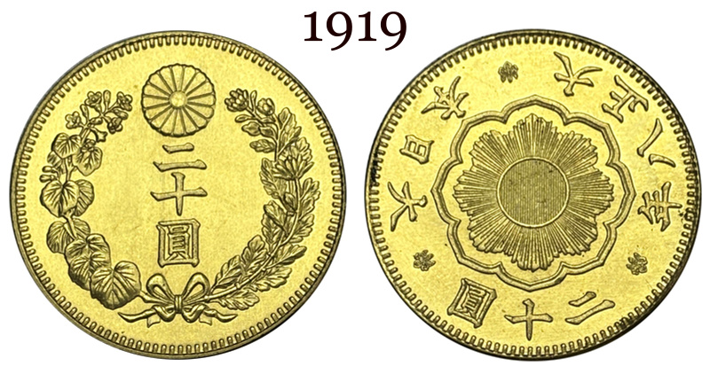Great Japan 20 Yen Taisho Meiji 1897 -1920 Year 19 Pcs Pack Sell Gold Brass Metal Replica Coin Commemorative Medal,Historical Collectible Art Craft For Enthusiasts