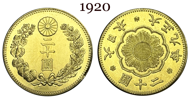 Japan 20 Yen Taisho Meiji 1897 1903 1904 1905 1906 1907 1908 1909 1910 1911 1912 1913 1914 1915 1916 1917 1918 1919 1920 Gold Brass Metal Replica Coin Commemorative Medal,Historical Collectible Art Craft For Enthusiasts