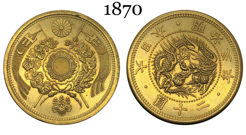 Great Japan 20 Twenty Yen Meiji 1870 - 1892 5 Pcs Pack Sell Gold Brass Replica Coin Commemorative Medal,Historical Collectible Art Craft For Enthusiasts