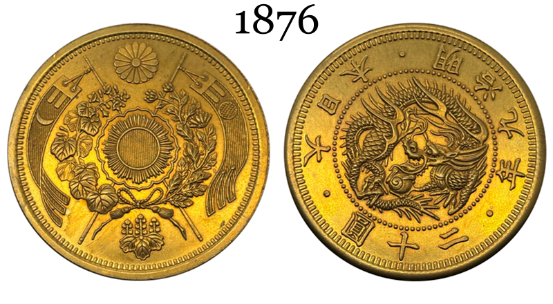 Great Japan 20 Twenty Yen Meiji 1870 - 1892 5 Pcs Pack Sell Gold Brass Replica Coin Commemorative Medal,Historical Collectible Art Craft For Enthusiasts