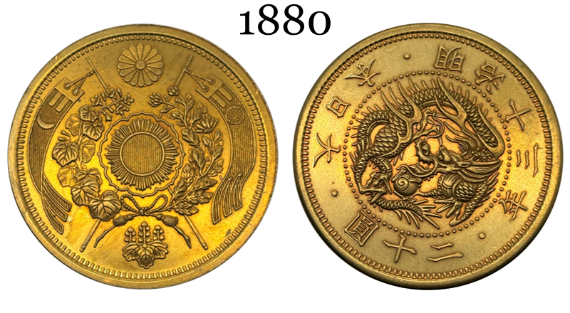 Great Japan 20 Twenty Yen Meiji 1870 1876 1877 1880 1892 Gold Brass Metal Replica Coin Commemorative Medal,Historical Collectible Art Craft For Enthusiasts