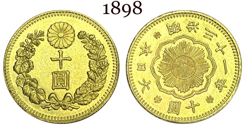 Great Japan 10 Yen Year Meiji 1897 1898 1899 1900 1901 1902 1903 1907 1908 1909 Gold Brass Metal Replica Coin Commemorative Medal,Historical Collectible Art Craft For Enthusiasts
