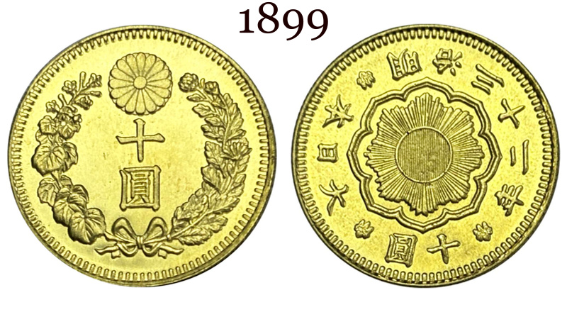 Great Japan 10 Yen Year Meiji 1897 1898 1899 1900 1901 1902 1903 1907 1908 1909 Gold Brass Metal Replica Coin Commemorative Medal,Historical Collectible Art Craft For Enthusiasts