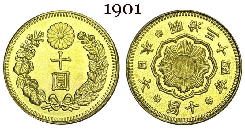 Great Japan 10 Yen Year Meiji 1897 1898 1899 1900 1901 1902 1903 1907 1908 1909 Gold Brass Metal Replica Coin Commemorative Medal,Historical Collectible Art Craft For Enthusiasts