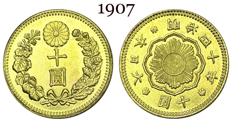 Great Japan 10 Yen Year Meiji 1897 1898 1899 1900 1901 1902 1903 1907 1908 1909 Gold Brass Metal Replica Coin Commemorative Medal,Historical Collectible Art Craft For Enthusiasts
