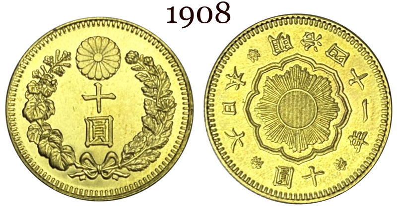 Great Japan 10 Yen Year Meiji 1897 1898 1899 1900 1901 1902 1903 1907 1908 1909 Gold Brass Metal Replica Coin Commemorative Medal,Historical Collectible Art Craft For Enthusiasts
