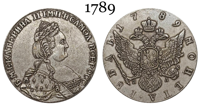 Russia Empire 1789 1 Rouble Elizabeth Ekaterina  II Silver Plated Metal Replica Coin Commemorative Medal,Historical Collectible Art Craft For Enthusiasts