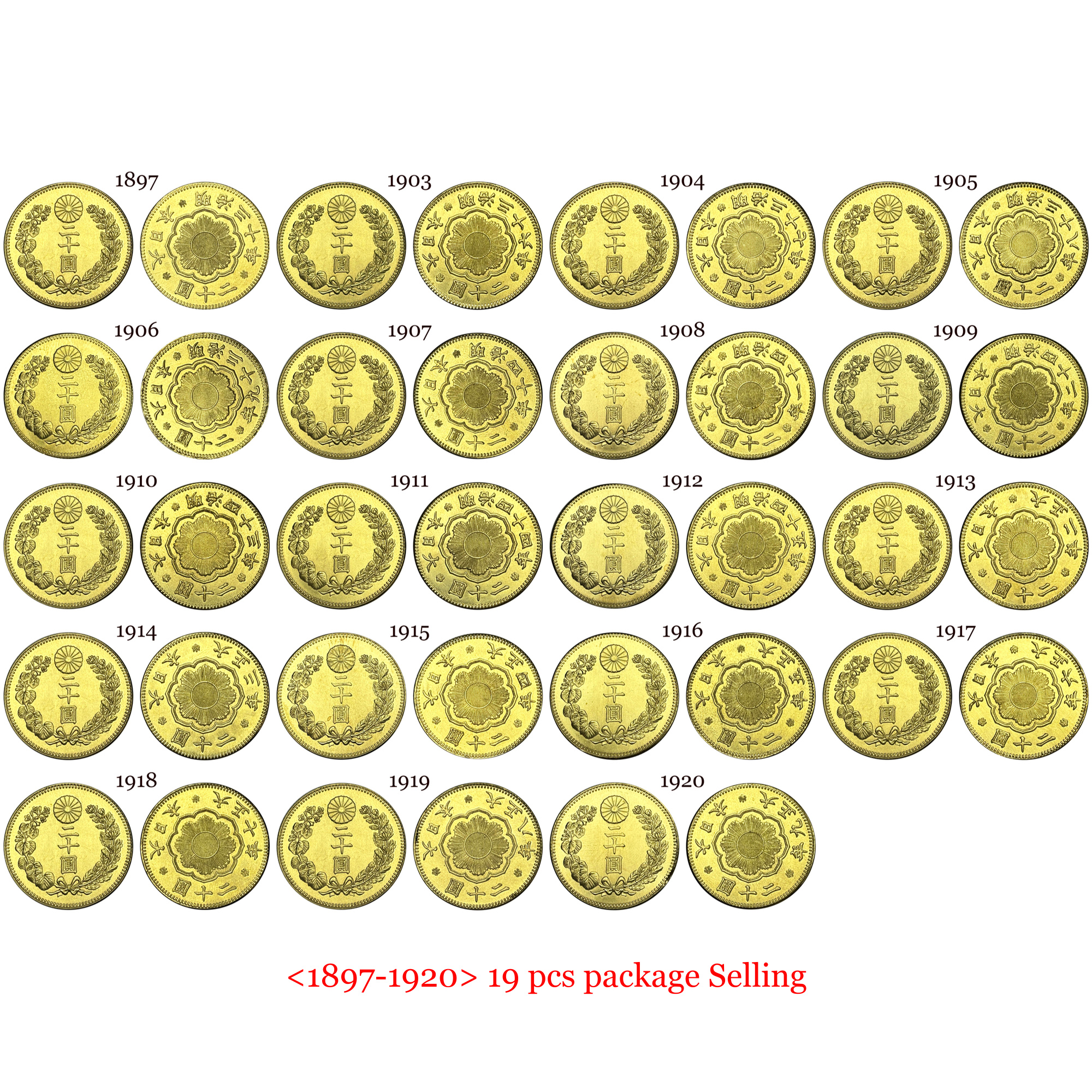 Great Japan 20 Yen Taisho Meiji 1897 -1920 Year 19 Pcs Pack Sell Gold Brass Metal Replica Coin Commemorative Medal,Historical Collectible Art Craft For Enthusiasts