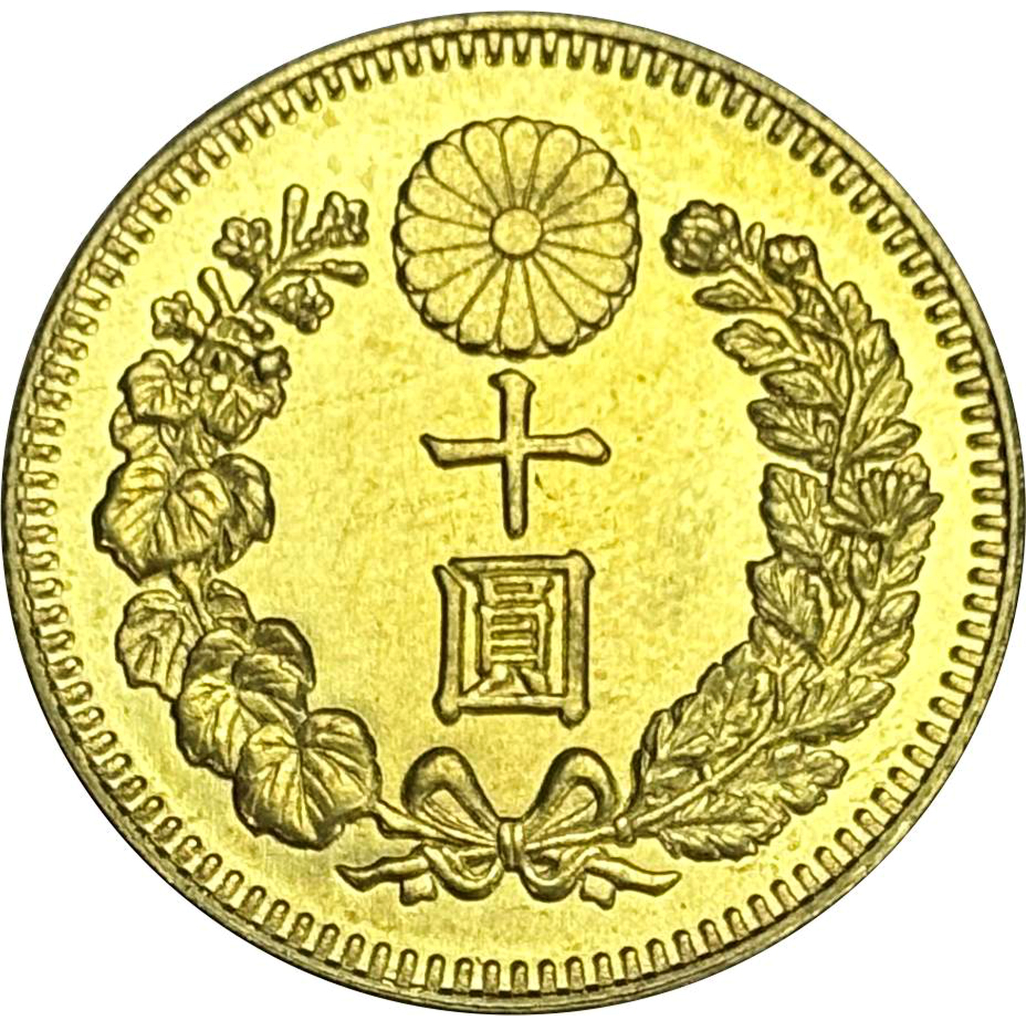 Great Japan 10 Yen Year Meiji 1897 -1909 10 Pcs Package Sell Gold Brass Replica Coin Commemorative Medal,Historical Collectible Art Craft For Enthusiasts