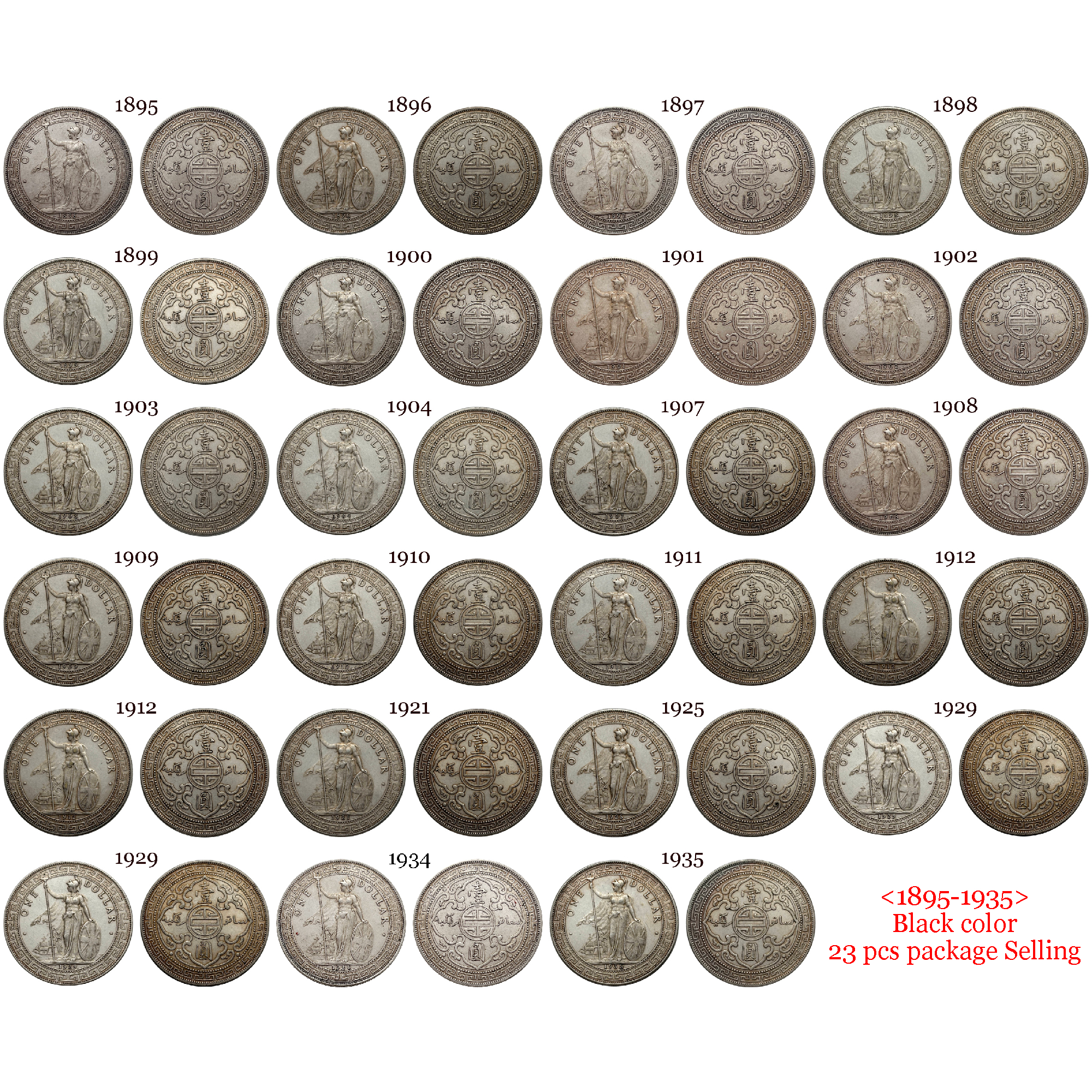 British Trade One 1 Dollar 1895 - 1935 23 Pcs Hong Kong Yi Yuan United Kingdom Silver Plated Replica Coin Commemorative Medal,Historical Collectible Art Craft For Enthusiasts