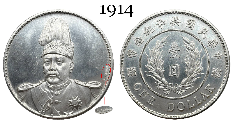 China 1914 1 Yuan 1 Dollar Founding Commemorative of Republic Short Hat With L Giorgi Silver Plated Metal Replica Coin Commemorative Medal,Historical Collectible Art Craft For Enthusiasts