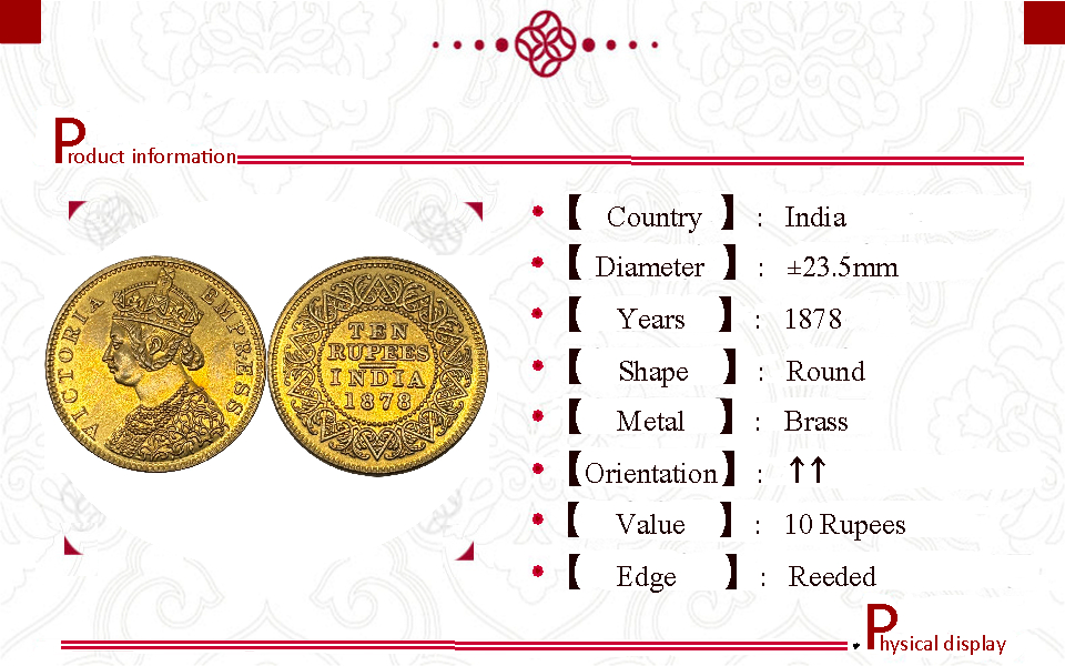 British India 1878 10 Rupees Victoria Brass Metal Replica Coin Commemorative Medal,Historical Collectible Art Craft For Enthusiasts