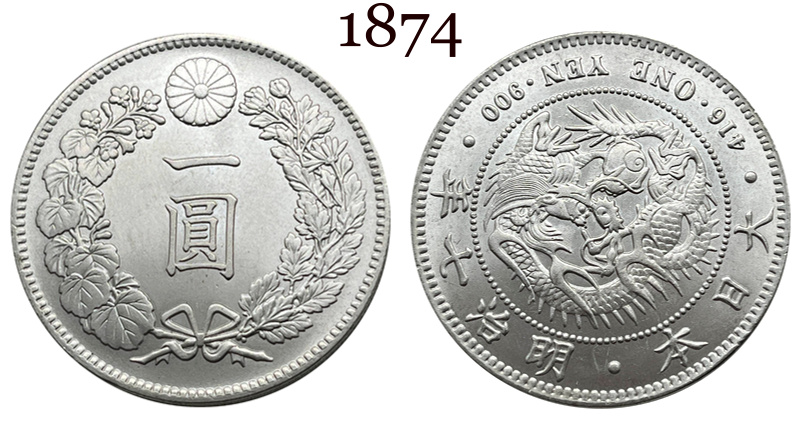 Japan 1874 1883 1889 1891 1894  1 One Yen Meiji Dragon 7 16 22 27 Years Silver Plated Replica Coin Commemorative Medal,Historical Collectible Art Craft For Enthusiasts