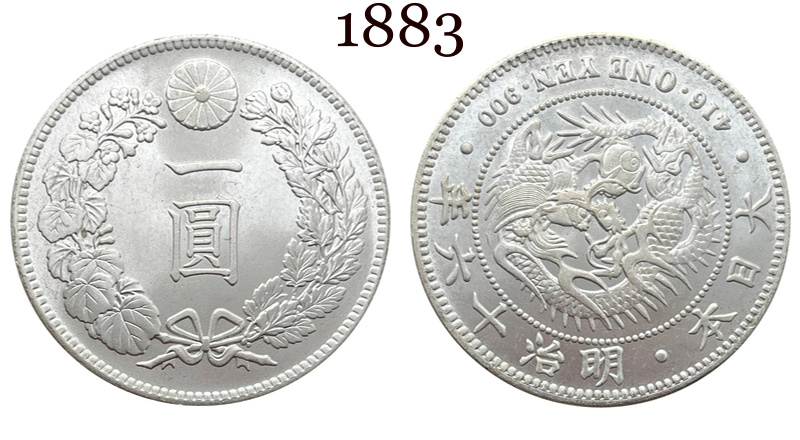 Japan 1874 1883 1889 1891 1894  1 One Yen Meiji Dragon 7 16 22 27 Years Silver Plated Replica Coin Commemorative Medal,Historical Collectible Art Craft For Enthusiasts