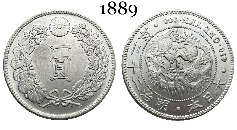 Japan 1874 1883 1889 1891 1894  1 One Yen Meiji Dragon 7 16 22 27 Years Silver Plated Replica Coin Commemorative Medal,Historical Collectible Art Craft For Enthusiasts