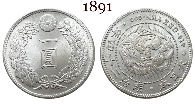 Japan 1874 1883 1889 1891 1894  1 One Yen Meiji Dragon 7 16 22 27 Years Silver Plated Replica Coin Commemorative Medal,Historical Collectible Art Craft For Enthusiasts
