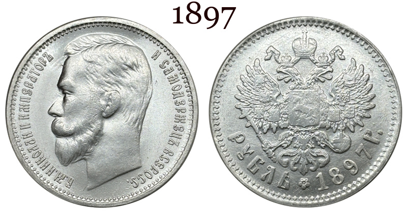 Russia Empire 1886 1888 1894 1895 1896 1897 1898 1899 1900 1901 1906 1907 1908 1912 1913 1 One Ruble Nikolai II Silver Plated Replica Coin Commemorative Medal,Historical Collectible Art Craft For Enthusiasts