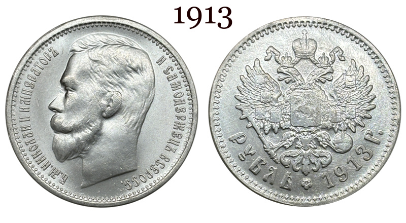 Russia Empire 1886 1888 1894 1895 1896 1897 1898 1899 1900 1901 1906 1907 1908 1912 1913 1 One Ruble Nikolai II Silver Plated Replica Coin Commemorative Medal,Historical Collectible Art Craft For Enthusiasts
