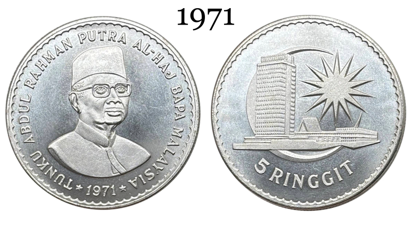 Malaysia 1971 5 Ringgit Agong V Prime Minister Abdul Rahman Putra AI Haj Silver Plated Metal Replica Coin Commemorative Medal,Historical Collectible Art Craft For Enthusiasts