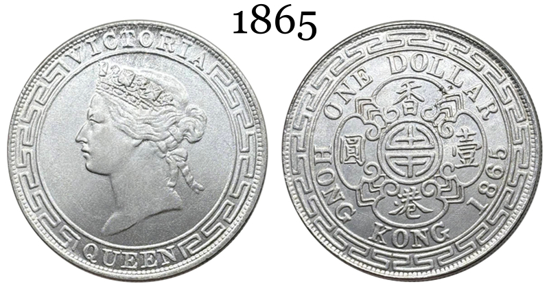 China Hong Kong 1865 1866 1867 1 One Dollar Victoria Silver Plated Replica Coin Commemorative Medal,Historical Collectible Art Craft For Enthusiasts