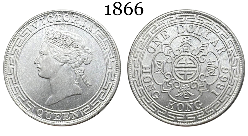 China Hong Kong 1865 1866 1867 1 One Dollar Victoria Silver Plated Replica Coin Commemorative Medal,Historical Collectible Art Craft For Enthusiasts