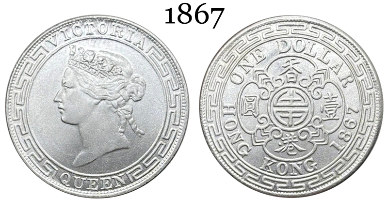 China Hong Kong 1865 1866 1867 1 One Dollar Victoria Silver Plated Replica Coin Commemorative Medal,Historical Collectible Art Craft For Enthusiasts