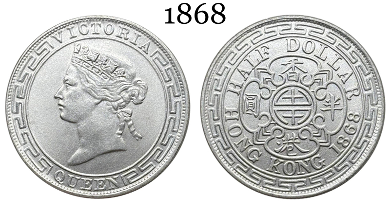 China Hong Kong 1868 1/2  Half Dollar Victoria Silver Plated Replica Coin Commemorative Medal,Historical Collectible Art Craft For Enthusiasts