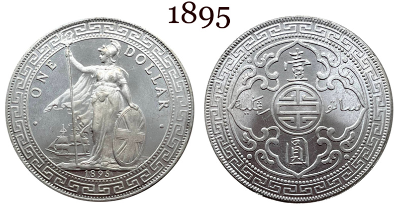 British Trade One 1 Dollar 1895 - 1935 23 Pcs Hong Kong Yi Yuan United Kingdom Silver Plated Replica Coin Commemorative Medal,Historical Collectible Art Craft For Enthusiasts