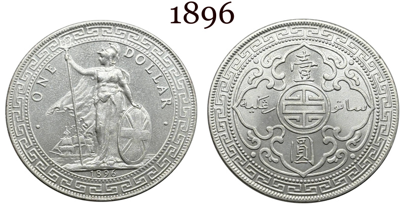 British Trade One 1 Dollar 1895 - 1935 23 Pcs Hong Kong Yi Yuan United Kingdom Silver Plated Replica Coin Commemorative Medal,Historical Collectible Art Craft For Enthusiasts