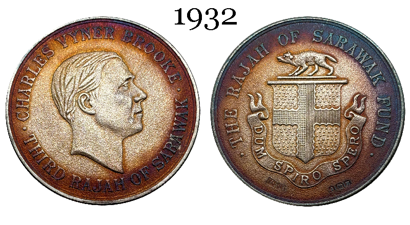 Sarawak Fund British Malaysia 1932 33 Silver Medal Rajah Dollar Silver Plated Replica Coin Commemorative Medal,Historical Collectible Art Craft For Enthusiasts