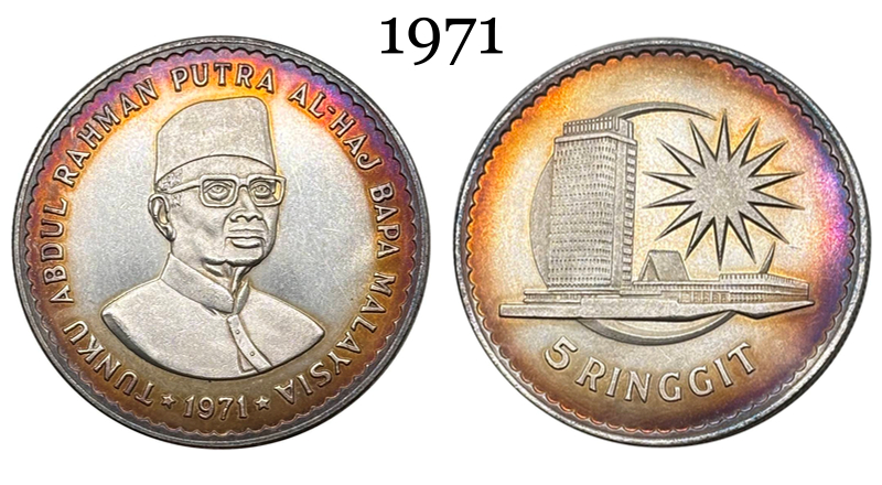 Malaysia 1971 5 Ringgit Agong V Prime Minister Abdul Rahman Putra AI Haj Silver Plated Metal Replica Coin Commemorative Medal,Historical Collectible Art Craft For Enthusiasts
