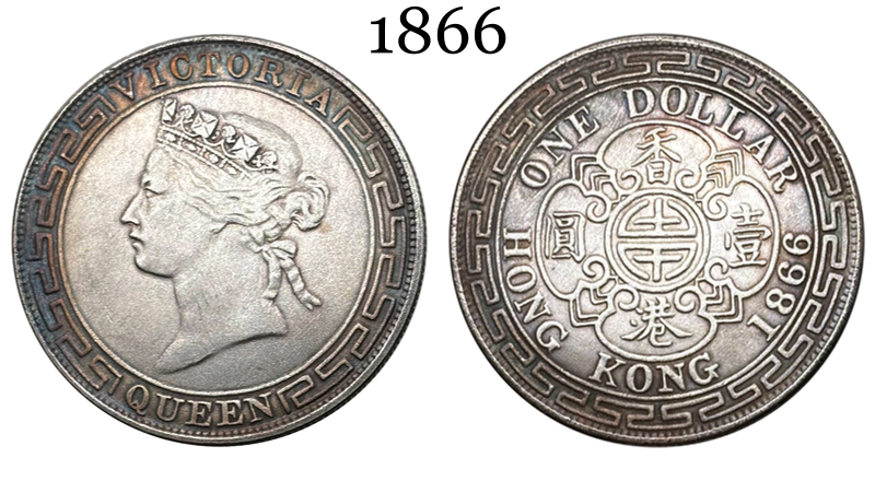 China Hong Kong 1865 1866 1867 1 One Dollar Victoria Silver Plated Replica Coin Commemorative Medal,Historical Collectible Art Craft For Enthusiasts