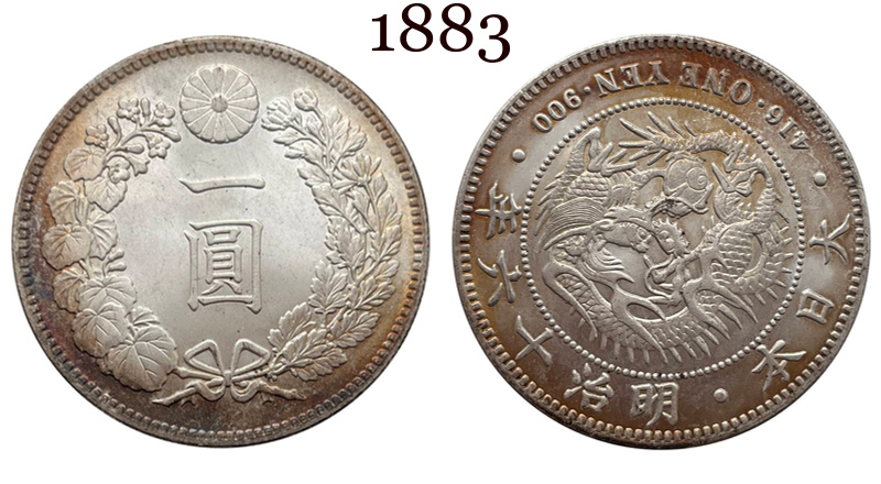 Japan 1874 1883 1889 1891 1894  1 One Yen Meiji Dragon 7 16 22 27 Years Silver Plated Replica Coin Commemorative Medal,Historical Collectible Art Craft For Enthusiasts