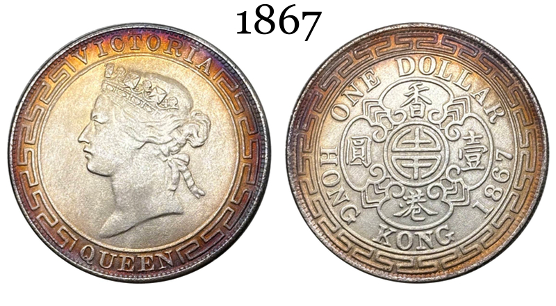 China Hong Kong 1865 1866 1867 1 One Dollar Victoria Silver Plated Replica Coin Commemorative Medal,Historical Collectible Art Craft For Enthusiasts