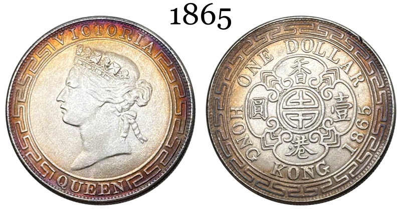 China Hong Kong 1865 1866 1867 1 One Dollar Victoria Silver Plated Replica Coin Commemorative Medal,Historical Collectible Art Craft For Enthusiasts