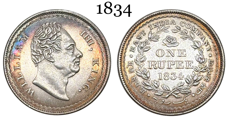 East British India Company William IIII King 1834 One Rupee Brass Plated Silver Replica Coin Commemorative Medal,Historical Collectible Art Craft For Enthusiasts