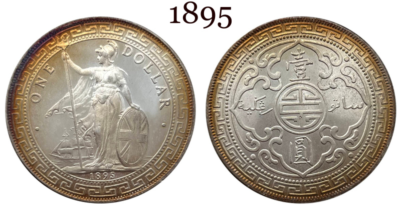 British Trade One 1 Dollar 1895 - 1935 23 Pcs Hong Kong Yi Yuan United Kingdom Silver Plated Replica Coin Commemorative Medal,Historical Collectible Art Craft For Enthusiasts