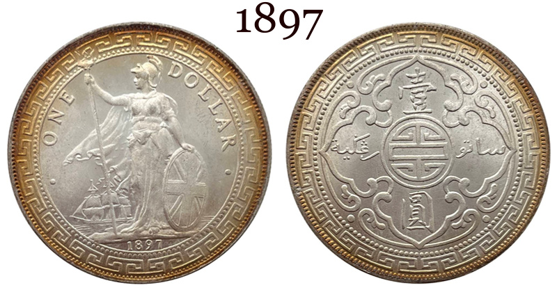 British Trade One 1 Dollar 1895 - 1935 23 Pcs Hong Kong Yi Yuan United Kingdom Silver Plated Replica Coin Commemorative Medal,Historical Collectible Art Craft For Enthusiasts