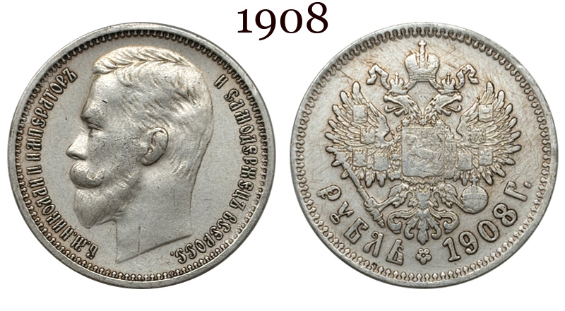 Russia Empire 1886 1888 1894 1895 1896 1897 1898 1899 1900 1901 1906 1907 1908 1912 1913 1 One Ruble Nikolai II Silver Plated Replica Coin Commemorative Medal,Historical Collectible Art Craft For Enthusiasts