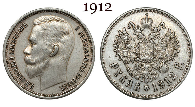 Russia Empire 1886 1888 1894 1895 1896 1897 1898 1899 1900 1901 1906 1907 1908 1912 1913 1 One Ruble Nikolai II Silver Plated Replica Coin Commemorative Medal,Historical Collectible Art Craft For Enthusiasts