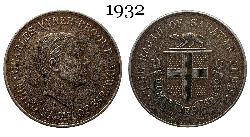 Sarawak Fund British Malaysia 1932 33 Silver Medal Rajah Dollar Silver Plated Replica Coin Commemorative Medal,Historical Collectible Art Craft For Enthusiasts